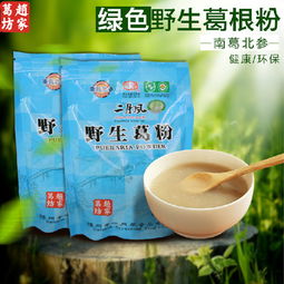 二月風葛根粉天然野生葛粉400g 綠色養(yǎng)生滋補代餐粉農(nóng)家特產(chǎn)