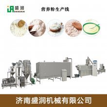 代餐粉代加工_五谷滋養(yǎng)飲品oem貼牌代加工授權生產(chǎn)